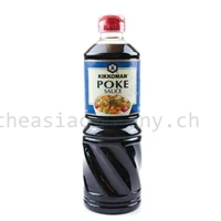 KIKKOMAN Poke Sauce