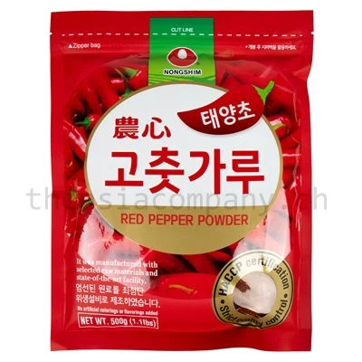 NONGSHIM Red Chili Pepper Powder _1