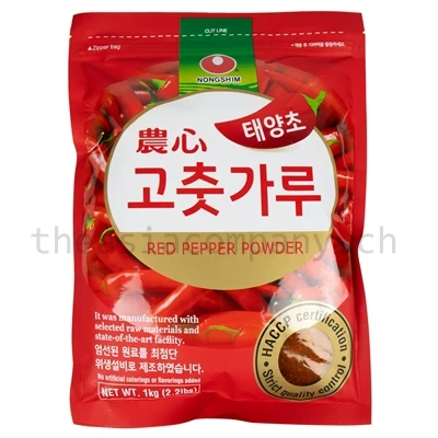NONGSHIM Red Chili Pepper Powder _1