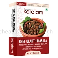 KERALAM Beef Ularthu (Roast) Masala