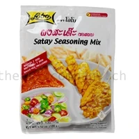 LOBO Satay Seasoning Mix