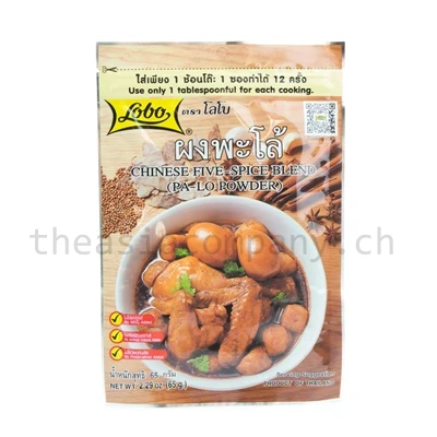 LOBO Chinese Five Spice Powder_1