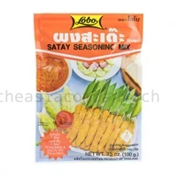 LOBO Satay Seasoning Mix Powder