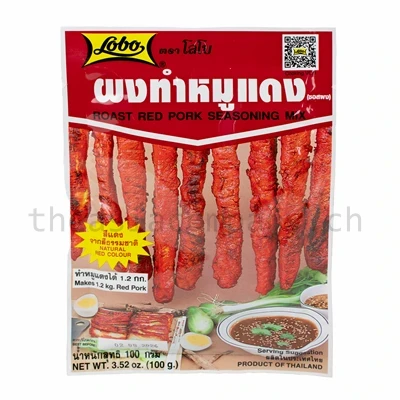 LOBO Roasted red Pork Seasoning Mix_1