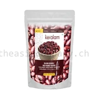 KERALAM Rajma Beans/Red Kidney Beans 
