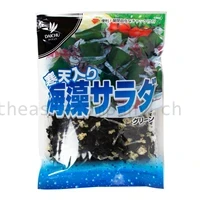 DAICHU Algen Salat Mix  