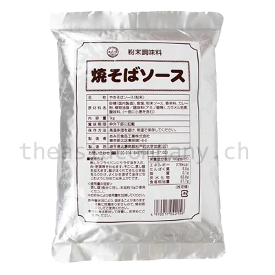 AMI SEAL Yakisoba Saucen Pulver _1