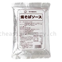 AMI SEAL Yakisoba Saucen Pulver 
