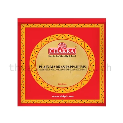 CHAKRA Madras Papadums 6._1