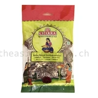 CHAKRA Pakku Seeval (Pooja Purpose)