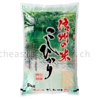 NAGANO 100% Koshihikari Reis 