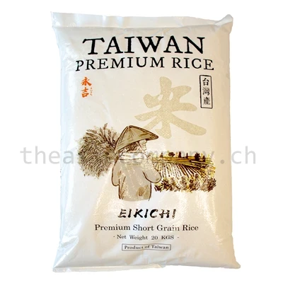 EIKICHI Sushi Reis Premium _1