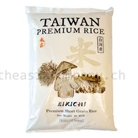 EIKICHI Sushi Reis Premium 