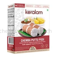 KERALAM Chemba Puttu Podi 
