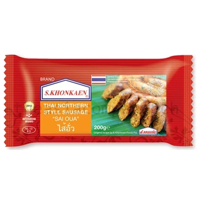 S.KHONKAEN SAI OUA Northern Style Sausage  _1