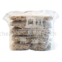 SHIMADAYA Yabu Soba Nudeln