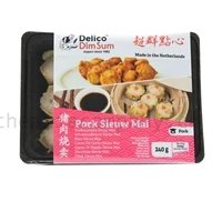 DELICO Dim Sum SIU MAI Schwein