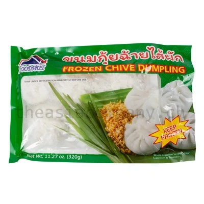SETHACHON Chive Dumpling (Kanom Gui Chai)_1