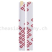 Chopsticks Modern Design (21cm)