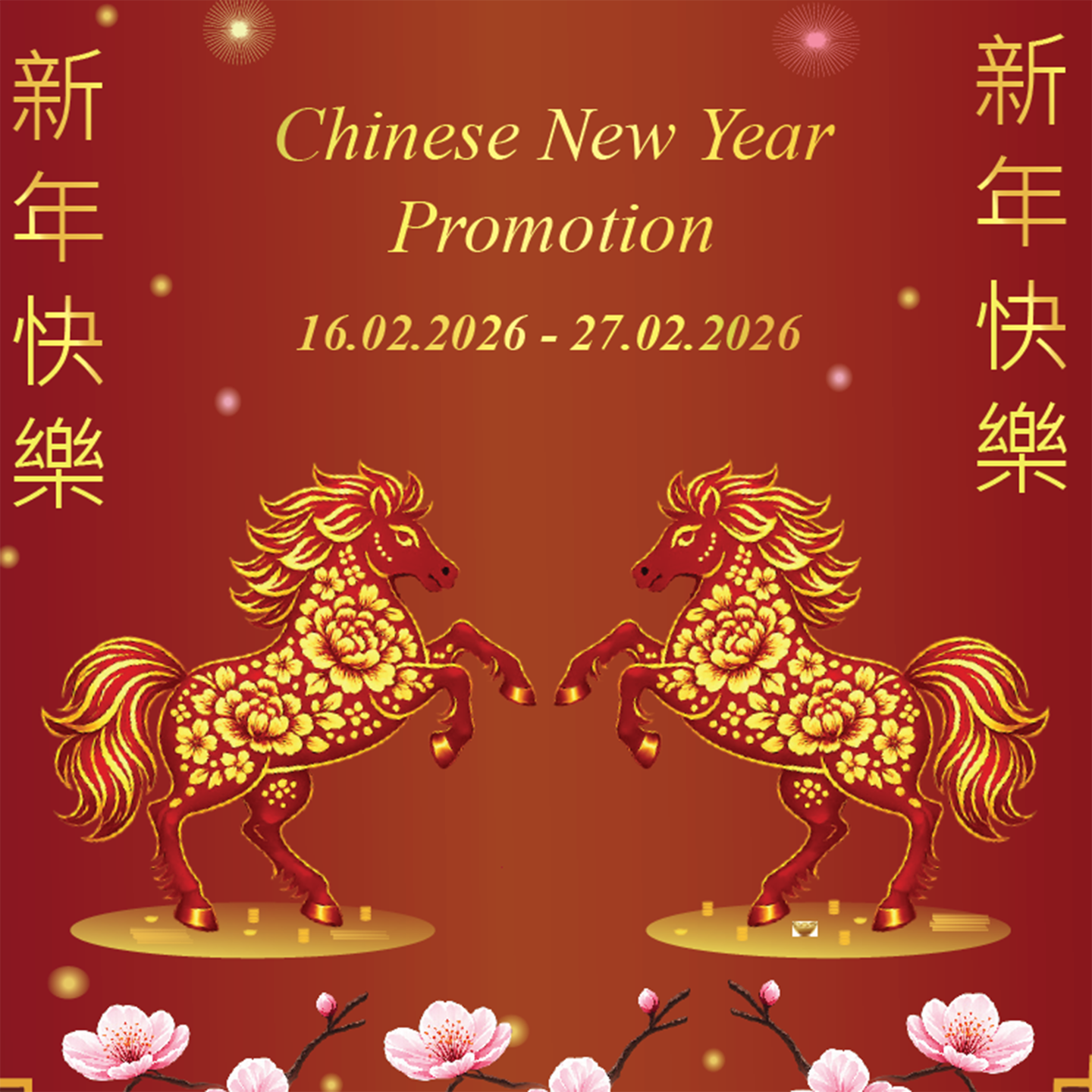 Chinese New Year 2026