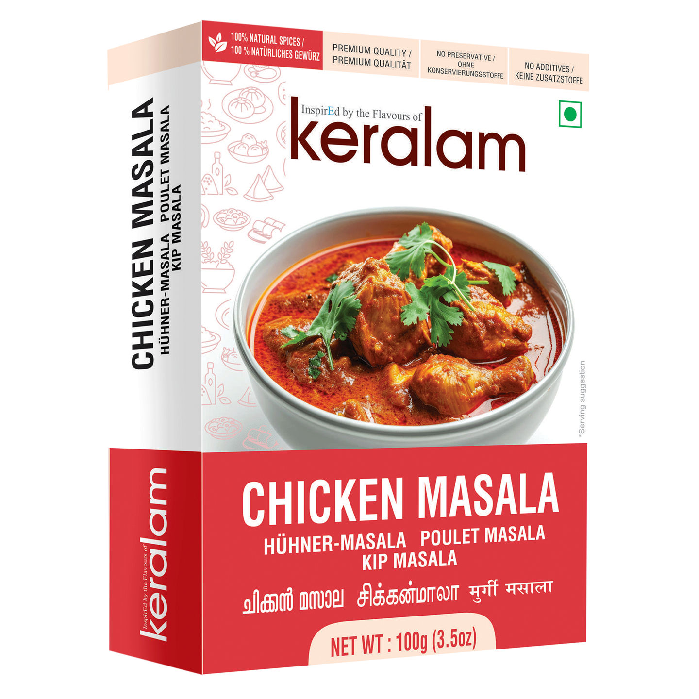 Chicken Masala, Idnische Gewürze, Indisch